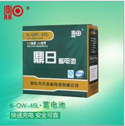 牵引用蓄电池